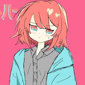 ちょっとムスっとしてるミィハーちゃん