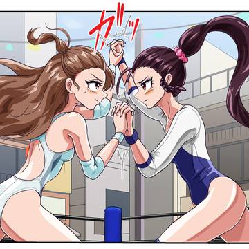 燃えてきた美愛