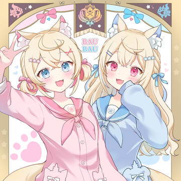 【ホロライブ フワモコ】BAU BAU~🐾🎀✨