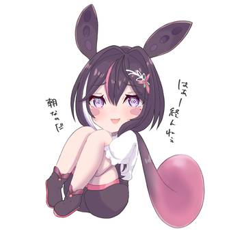 無題