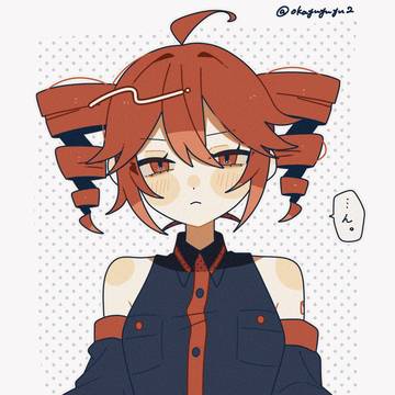 ハグ待ち