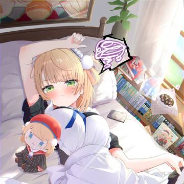 メイドうい