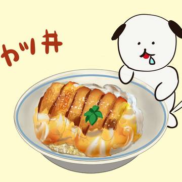 YouTube見ながらカツ丼描いてみた