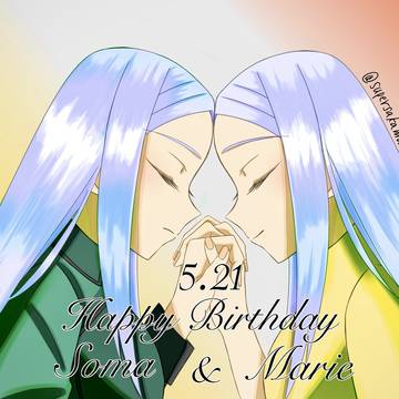 HBD ソーマ＆マリー