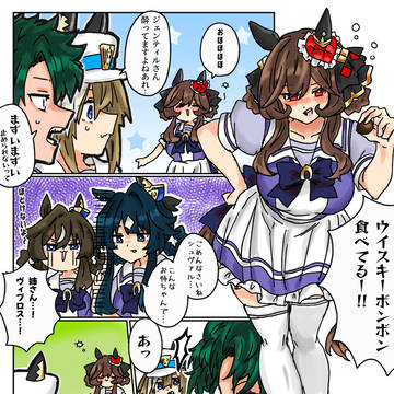 通り魔