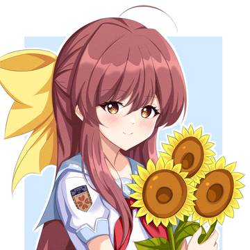 夏