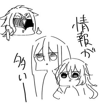 魔神任務やりました