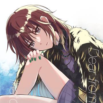 【WEB再録】拝啓、イーハトーヴより。