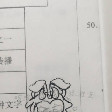 只是一只玩玩具的德比伦(请看简介)