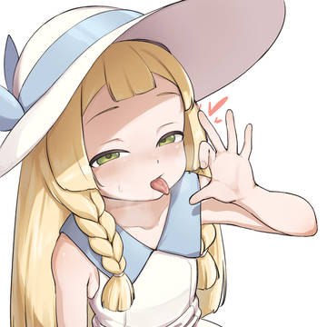 Lillie