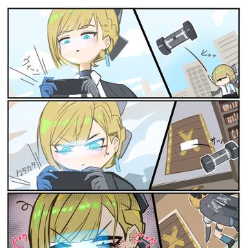 眼鏡?