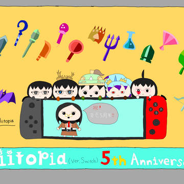 Switch版Miitopia５周年記念イラスト