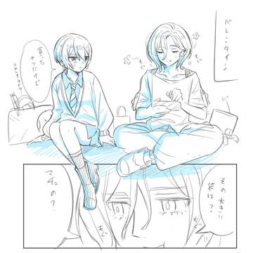 Page 11 thumbnail