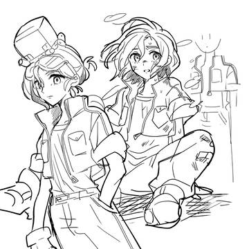 Page 23 thumbnail