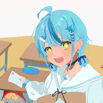 「ほらほら見せてみ〜」