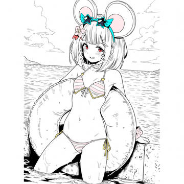 ビカラ