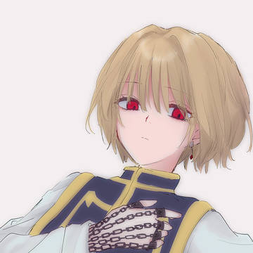 クラピカ