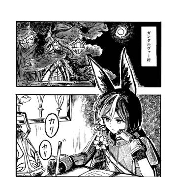 【原神】世界樹の夢