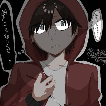 お久しぶりです