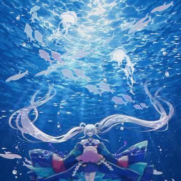 深海にて