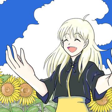 ひまわり