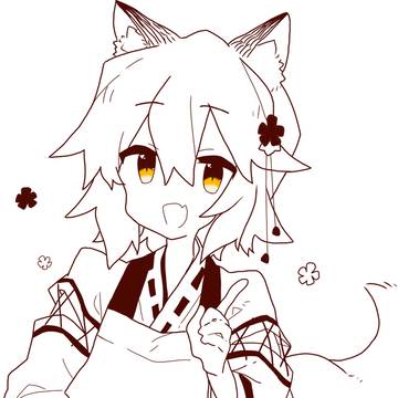 senko