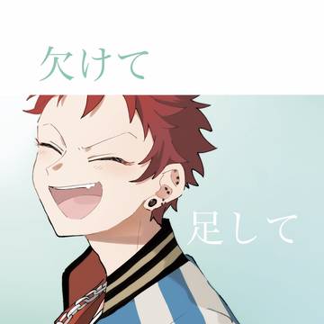 5月インテサンプル【7月について追記】