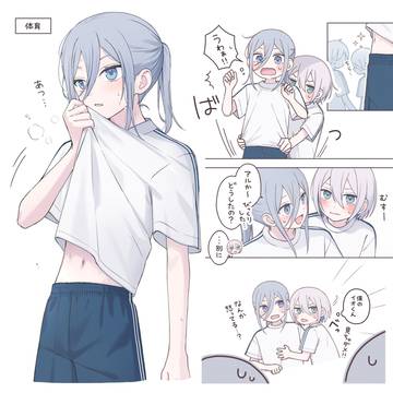 無題