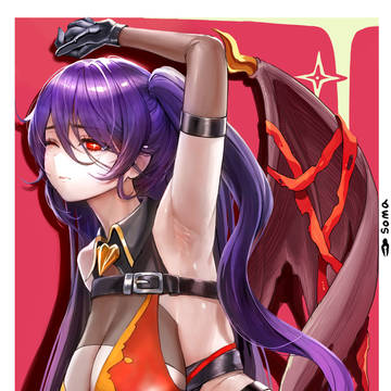 トリッカル シオン