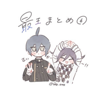 ログ⑥