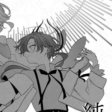 『純白』サンプル【関西コミティア76】