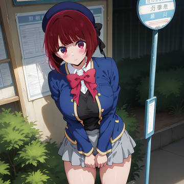 色んなサイズの有馬かな