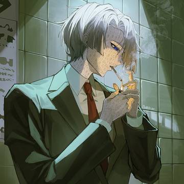一服