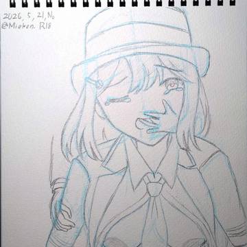 村上とよかちゃん