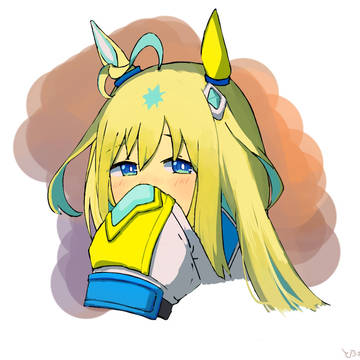 照れユニ