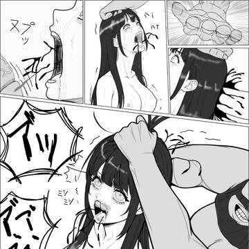 athena vs. chang