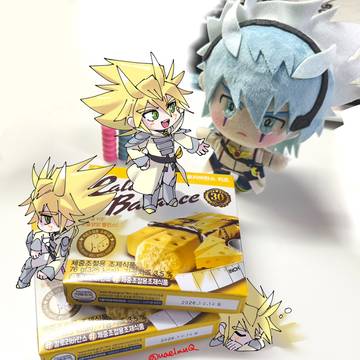 YGO GR ログ2