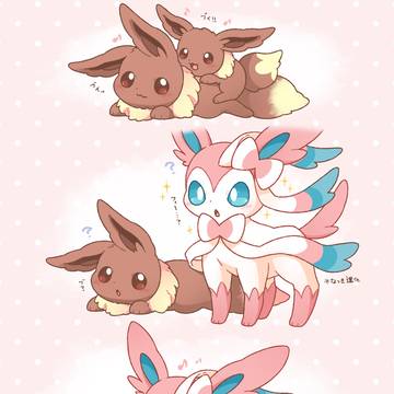 ポケモンのイラスト漫画まとめ