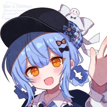 シェリーちゃんがほめてあげます