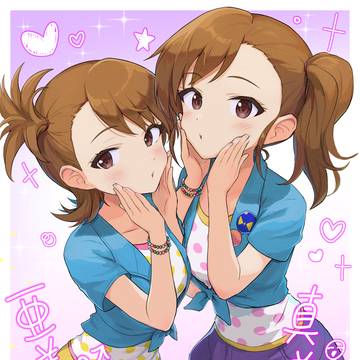 双海亜美真美生誕祭2026