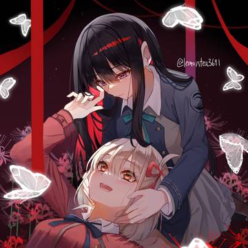 ちさたき