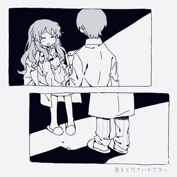 せがわさんゲームlog