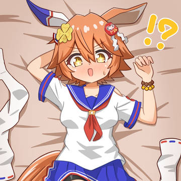マチカネフクキタル生誕祭