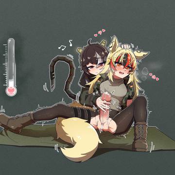 好玩!爱玩!