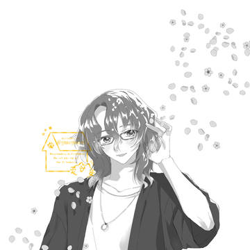 【Web再録】甲洋くん