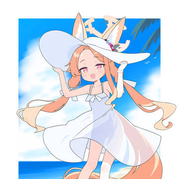 🏖️
