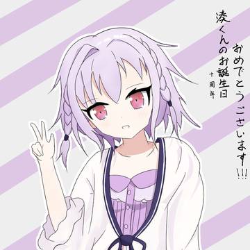 飛鳥湊ちゃん？のお誕生日