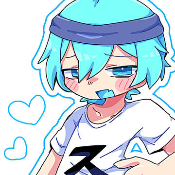 すきま