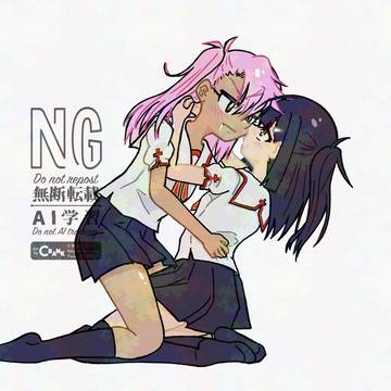 キス我慢選手権