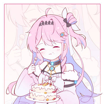 生日快乐娅娅